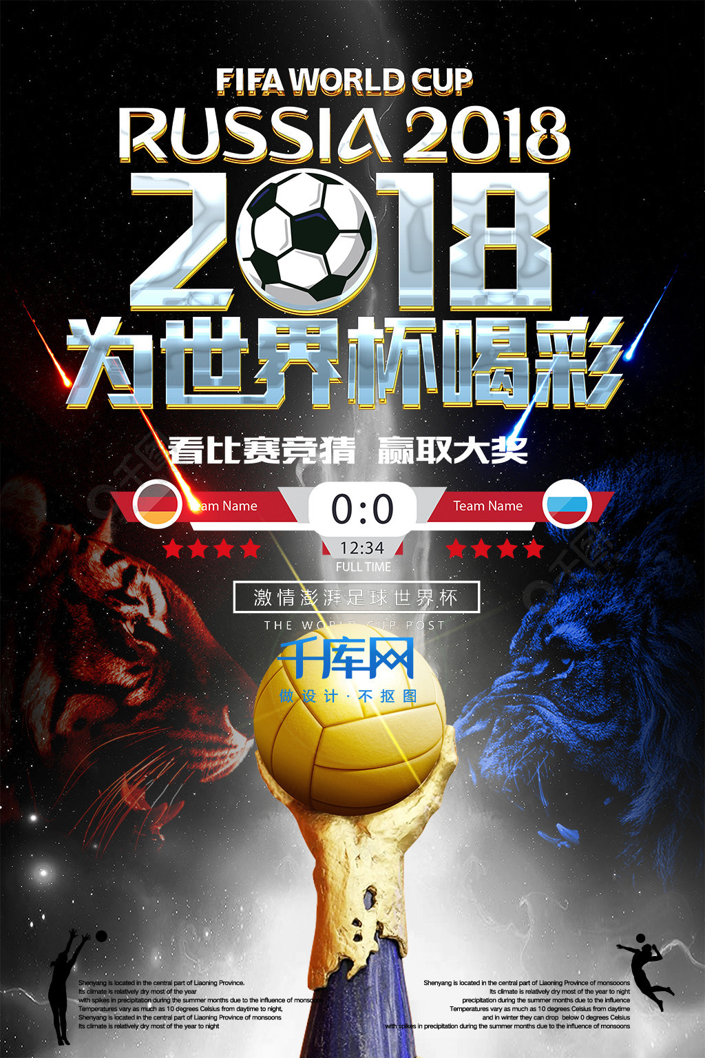 乎不会