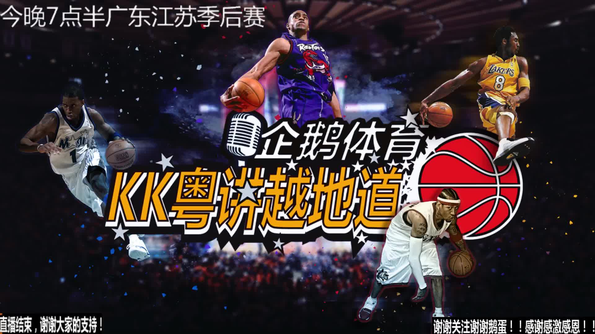 积极
