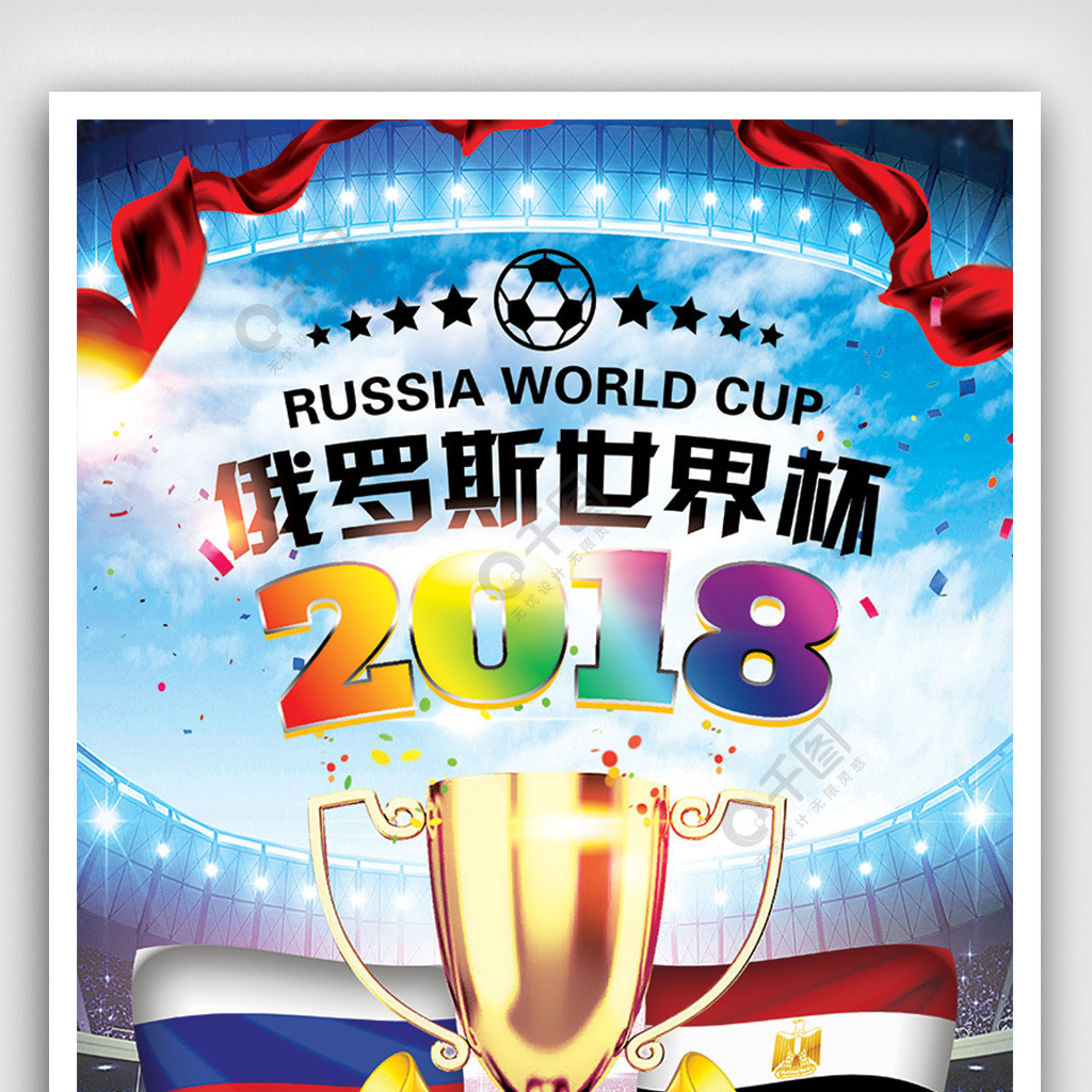 表明