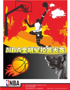 一名优