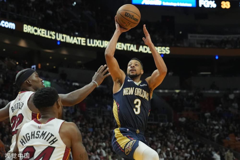 攻端形成有 攻端形成有